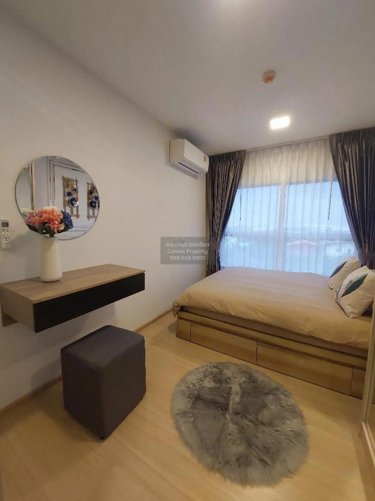 ขายคอนโด  พลัมคอนโด รังสิต อะไลฟ์ คลองหนึ่ง คลองหลวง ปทุมธานี CX-