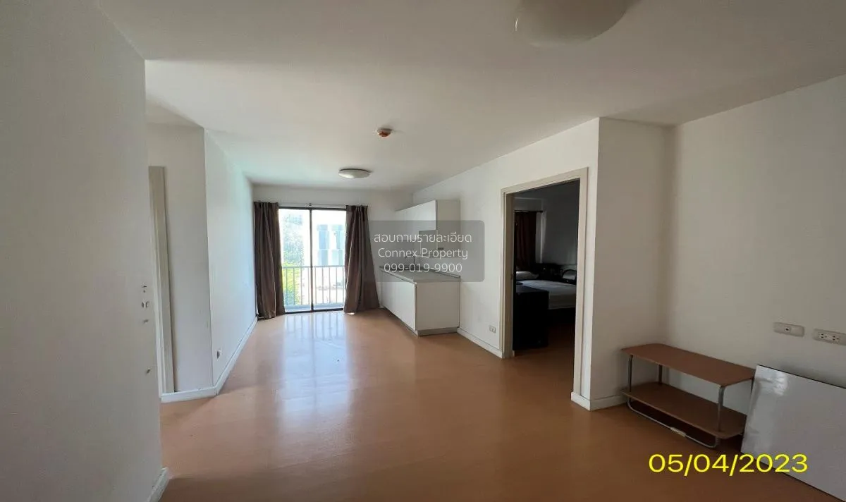 ขายคอนโด  ไอคอนโด งามวงศ์วาน MRT-แยกติวานนท์ บางเขน เมืองนนทบุรี  1