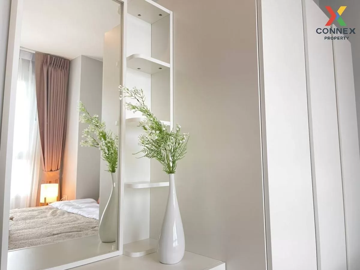 For Rent Condo , Rich Park @Chaophraya , MRT-Sai Ma , Sai Ma , Do