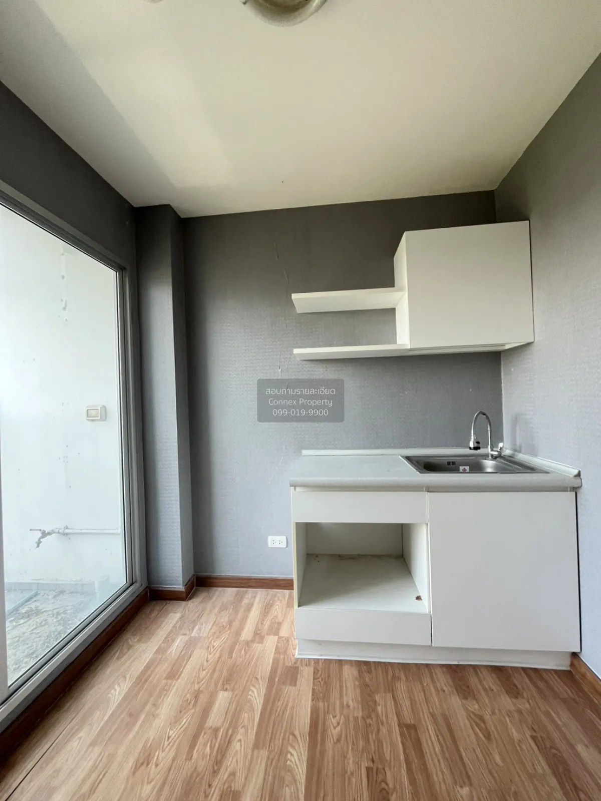 ขายคอนโด  เดอะ ทรัสต์ คอนโด งามวงศ์วาน MRT-ศูนย์ราชการนนทบุรี ตลา 4