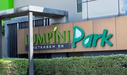 For Sale Condo , Lumpini Park Phetkasem 98 , MRT-Lak Song , Bang Khae Nuea , Bang Khae , Bangkok , CX-83531