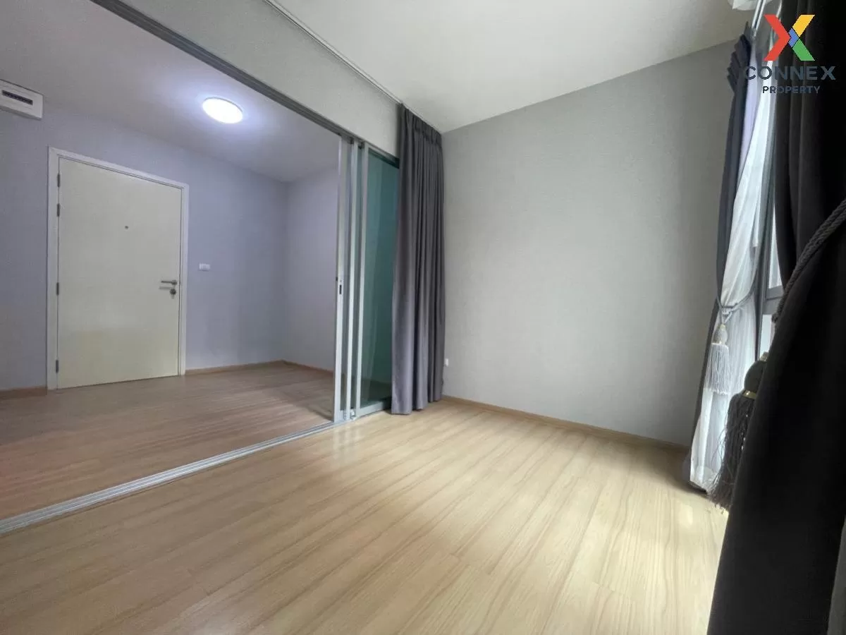 For Sale Condo , Plum Condo Chaengwattana Station , BTS-Wat Phra  2