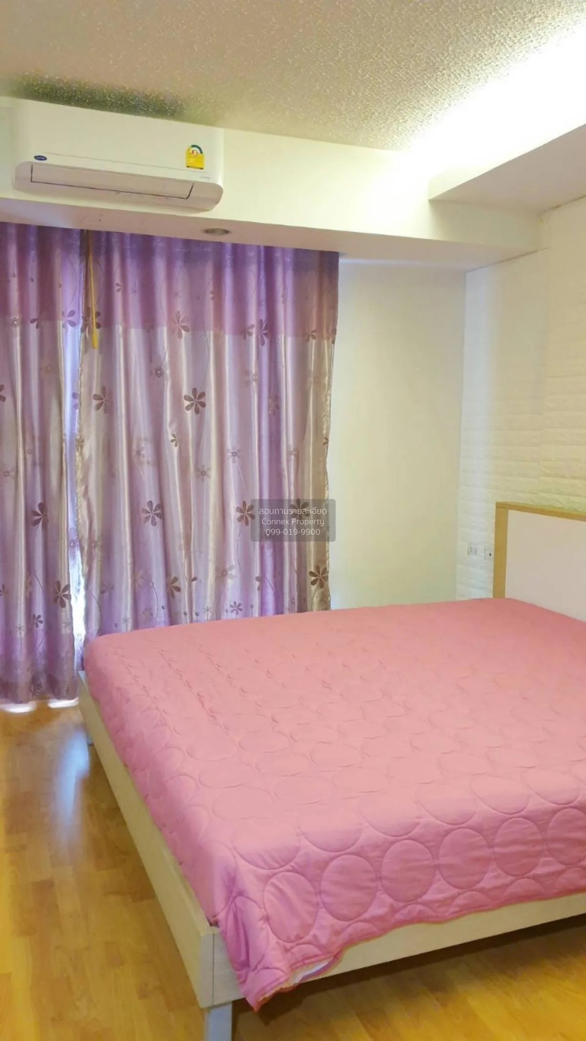 ขายคอนโด  เดอะ วอเตอร์ฟอร์ด สุขุมวิท 50 BTS-พระโขนง พระโขนง เขต ค