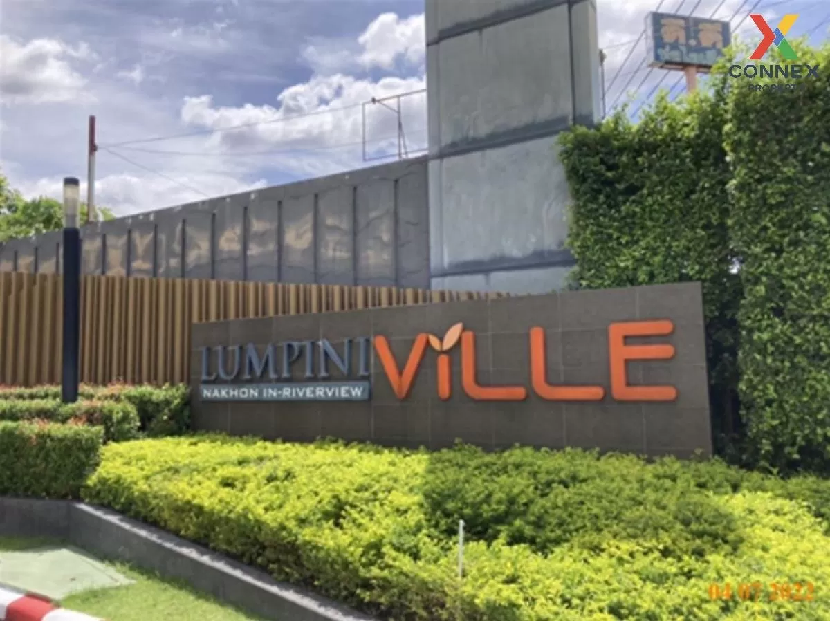 ขายคอนโด  ลุมพินี วิลล์ นครอินทร์ - ริเวอร์วิว MRT-แยกติวานนท์ ตล 1