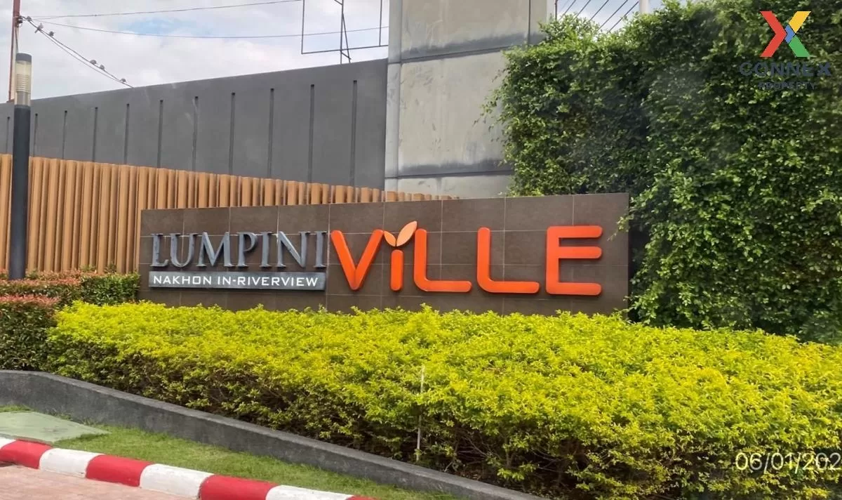 ขายคอนโด  ลุมพินี วิลล์ นครอินทร์ - ริเวอร์วิว MRT-แยกติวานนท์ ตล 1