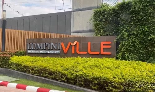 ขายคอนโด  ลุมพินี วิลล์ นครอินทร์ - ริเวอร์วิว MRT-แยกติวานนท์ ตลาดขวัญ เขต ดอนเมือง นนทบุรี CX-83590