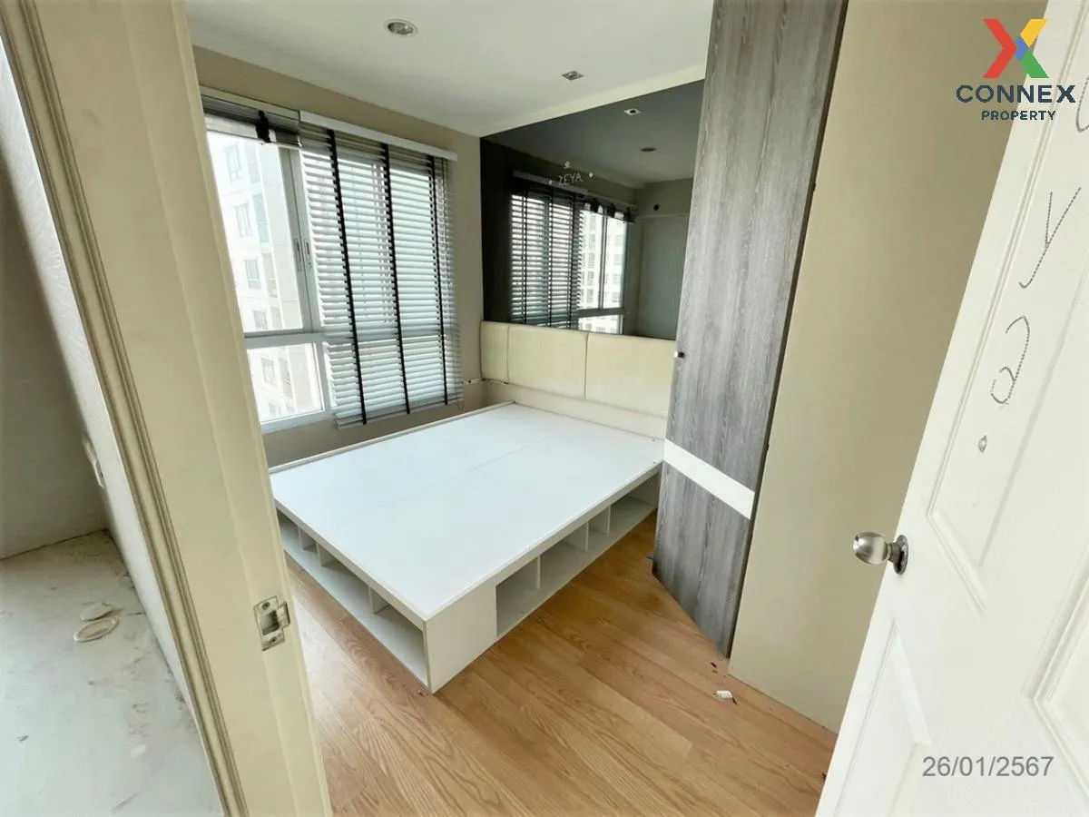 For Sale Condo , Lumpini Ville Chaengwatthana - Pakkret , Pak Kre For Sale Condo , Lumpini Ville Chaengwatthana - Pakkret , Pak Kre