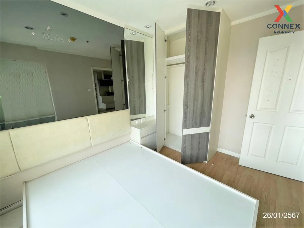 For Sale Condo , Lumpini Ville Chaengwatthana - Pakkret , Pak Kre For Sale Condo , Lumpini Ville Chaengwatthana - Pakkret , Pak Kre