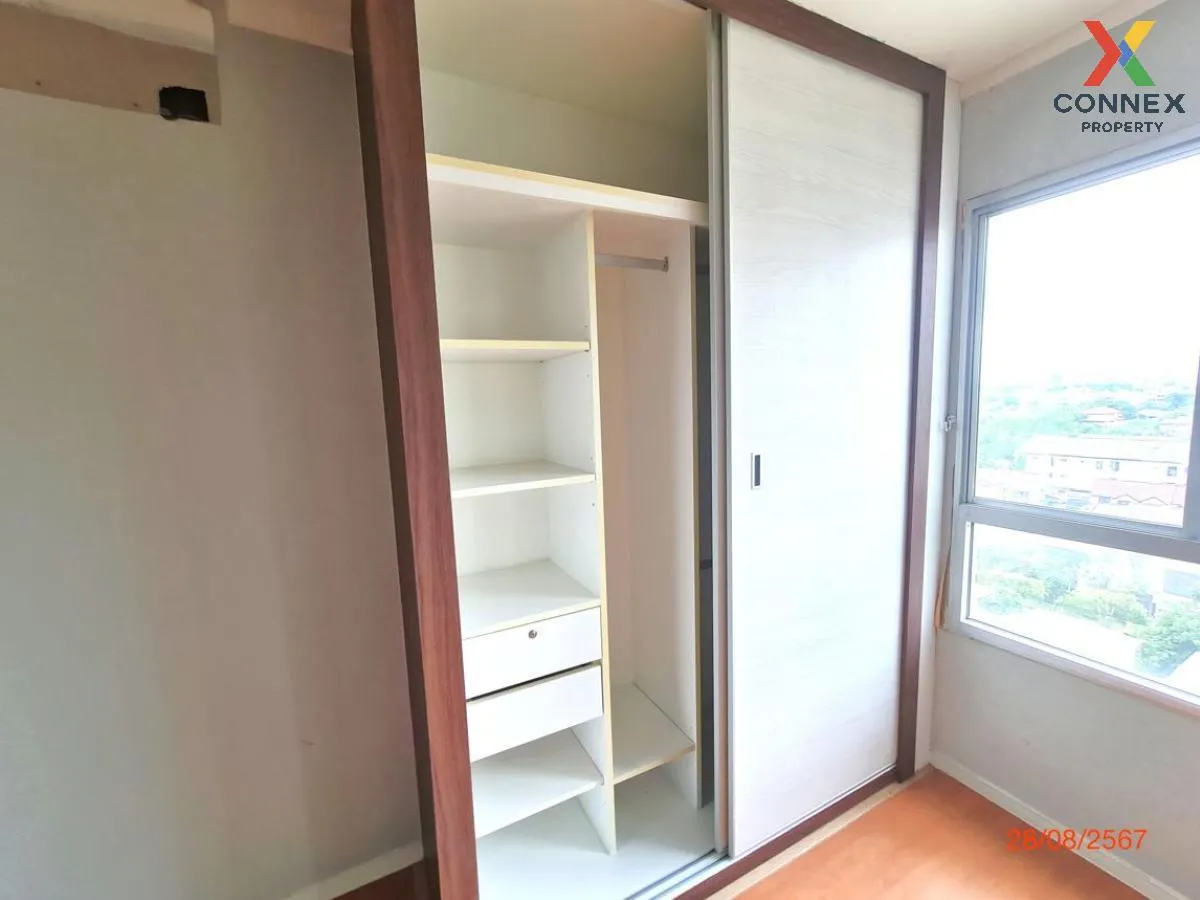 ขายคอนโด  ลุมพินี พาร์ค รัตนาธิเบศร์ - งามวงศ์วาน บางกระสอ เมืองน