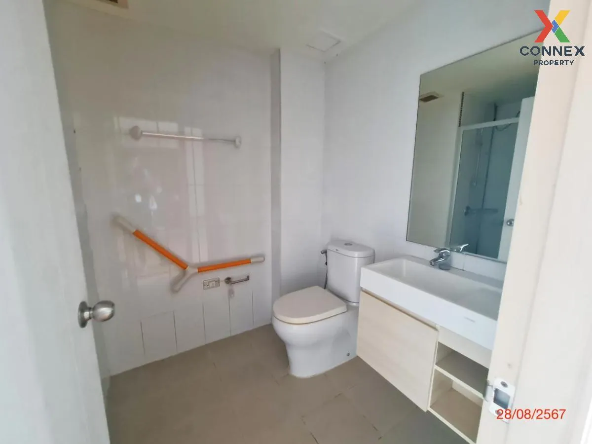 ขายคอนโด  ลุมพินี พาร์ค รัตนาธิเบศร์ - งามวงศ์วาน บางกระสอ เมืองน