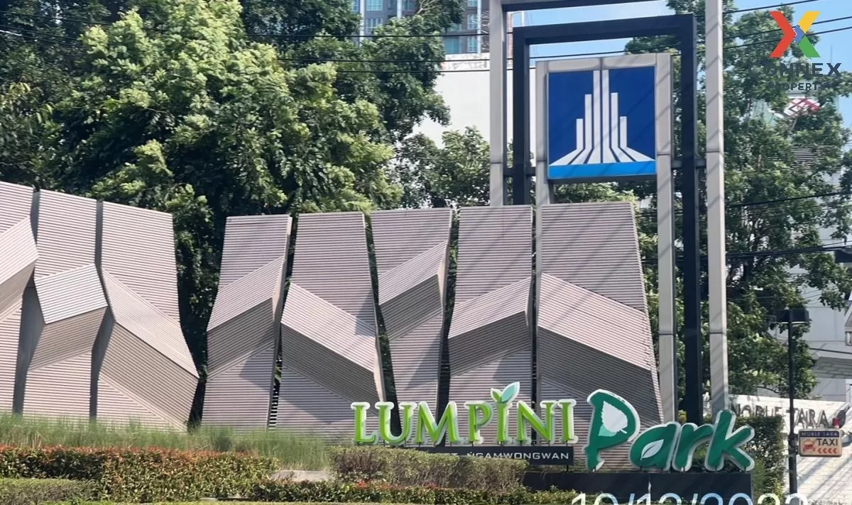 ขายคอนโด  ลุมพินี พาร์ค รัตนาธิเบศร์ - งามวงศ์วาน บางกระสอ เมืองน 1