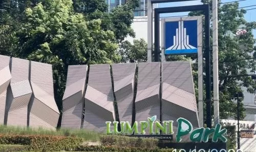 ขายคอนโด  ลุมพินี พาร์ค รัตนาธิเบศร์ - งามวงศ์วาน บางกระสอ เมืองนนทบุรี นนทบุรี CX-83607 ขายคอนโด  ลุมพินี พาร์ค รัตนาธิเบศร์ - งามวงศ์วาน บางกระสอ เมืองนนทบุรี นนทบุรี CX-83607