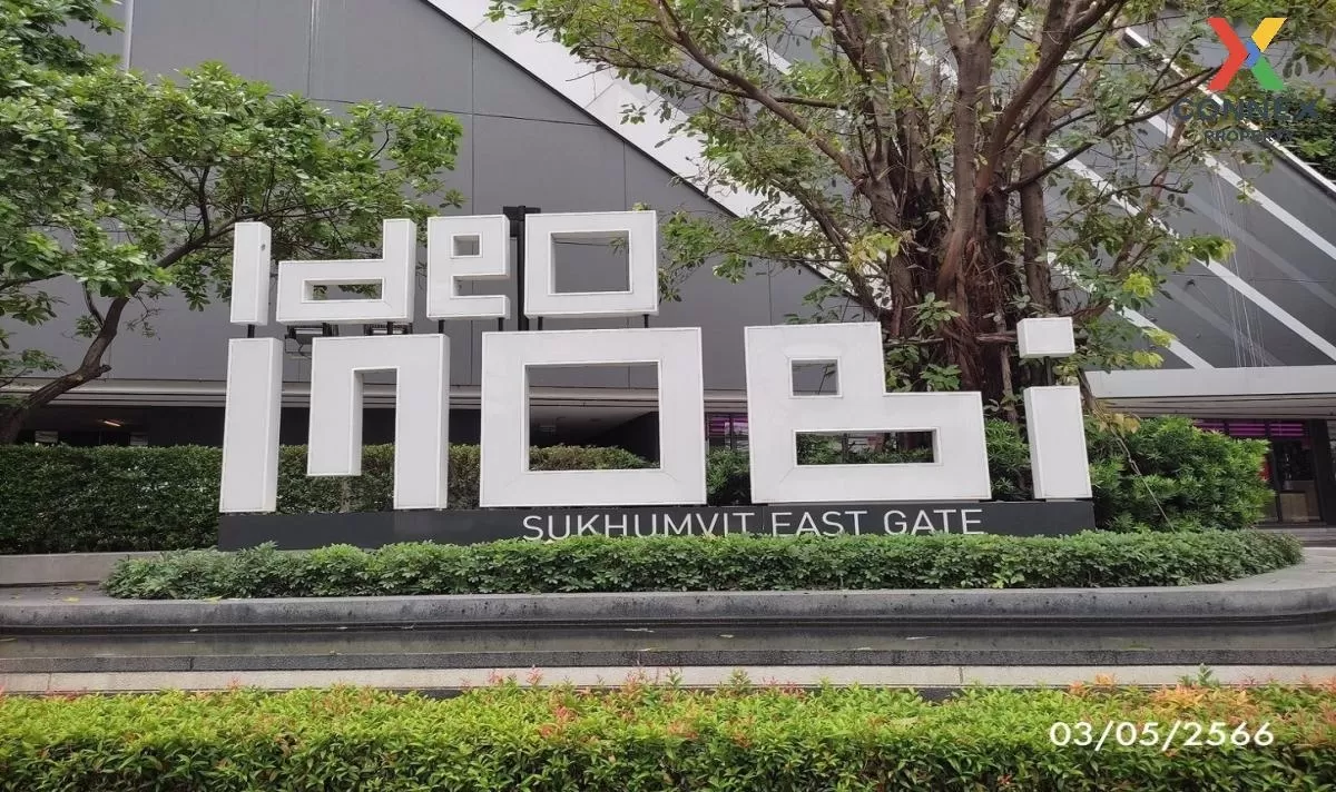 ขายคอนโด  ไอดีโอ โมบิ สุขุมวิท อีสท์เกต BTS-บางนา บางนา เขต บางนา 1