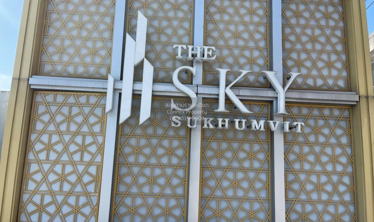 ขายคอนโด  เดอะ สกาย สุขุมวิท BTS-อุดมสุข บางนา เขต บางนา กรุงเทพ  1