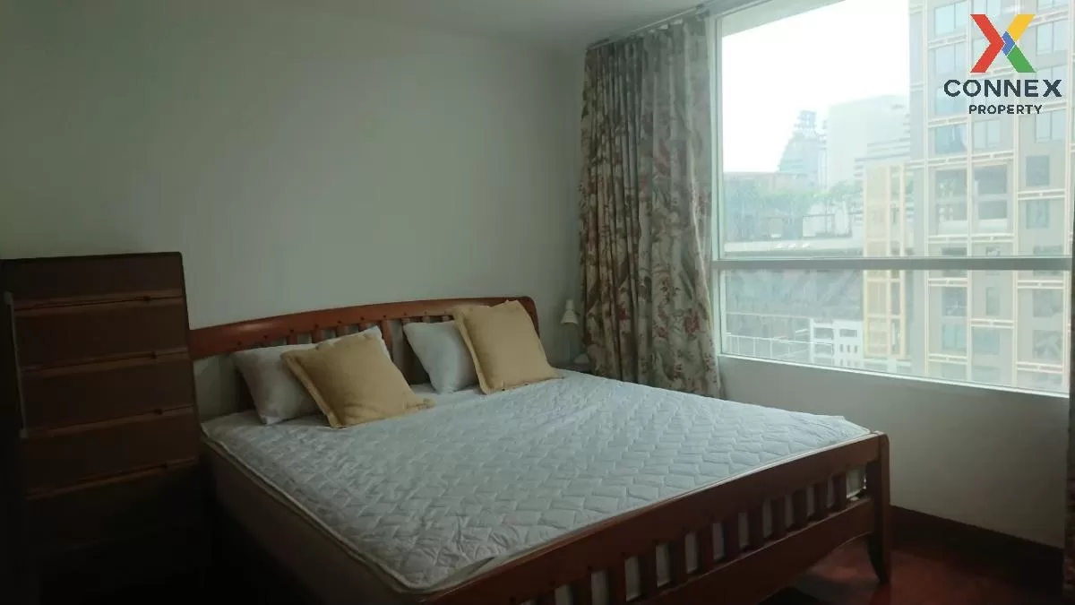 เช่าคอนโด  เออร์บาน่า หลังสวน BTS-ชิดลม ลุมพินี เขต ปทุมวัน กรุงเ