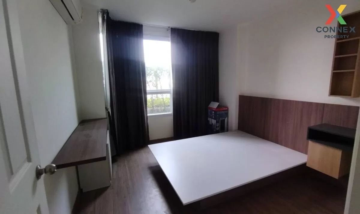 ขายคอนโด  ยู ดีไลท์ รัตนาธิเบศร์ MRT-ศูนย์ราชการนนทบุรี บางกระสอบ ขายคอนโด  ยู ดีไลท์ รัตนาธิเบศร์ MRT-ศูนย์ราชการนนทบุรี บางกระสอบ