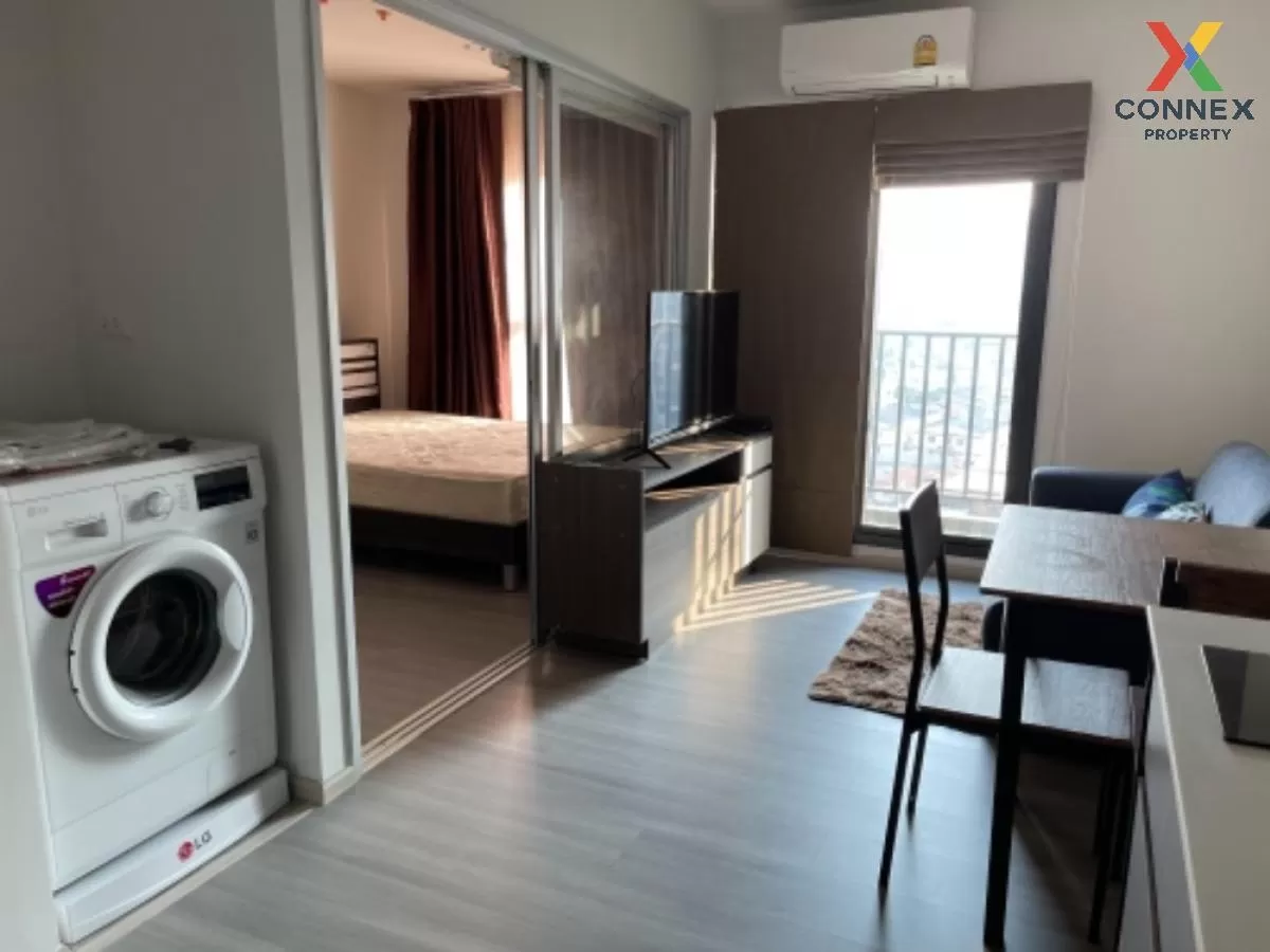 For Rent Condo , The Parkland Charan - Pinklao , MRT-Bang Yi Khon 3