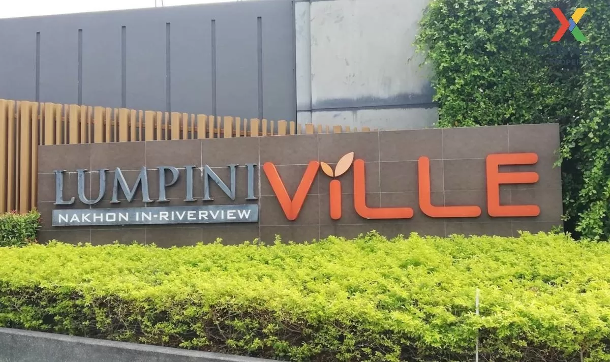 ขายคอนโด  ลุมพินี วิลล์ นครอินทร์ - ริเวอร์วิว MRT-แยกติวานนท์ ตล 1