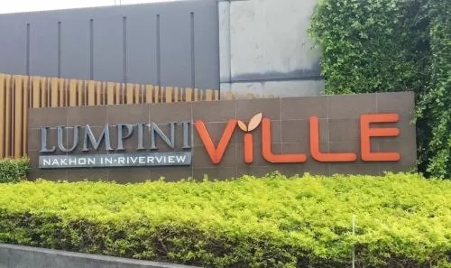 ขายคอนโด  ลุมพินี วิลล์ นครอินทร์ - ริเวอร์วิว MRT-แยกติวานนท์ ตลาดขวัญ เขต ดอนเมือง นนทบุรี CX-83667