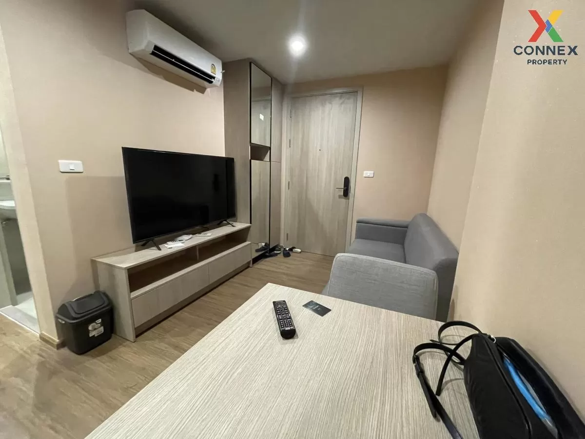 For Rent Condo , Niche MONO Itsaraphap , MRT-Itsaraphap , Wat Tha 1