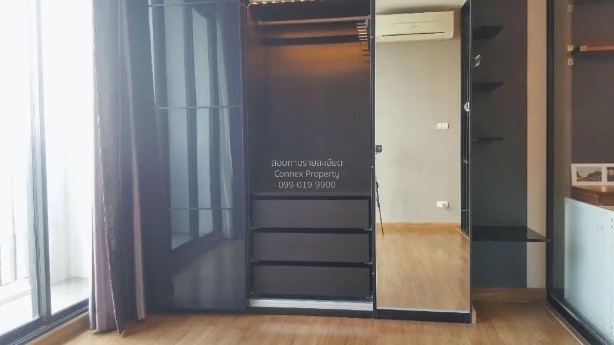 เช่าคอนโด  เดอะ ทรี อินเตอร์เชนจ์ MRT-เตาปูน บางซื่อ เขต บางซื่อ 