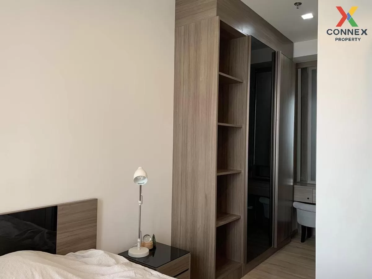 For Rent Condo , The Line Phahol - Pradipat , BTS-Saphan Khwai , 