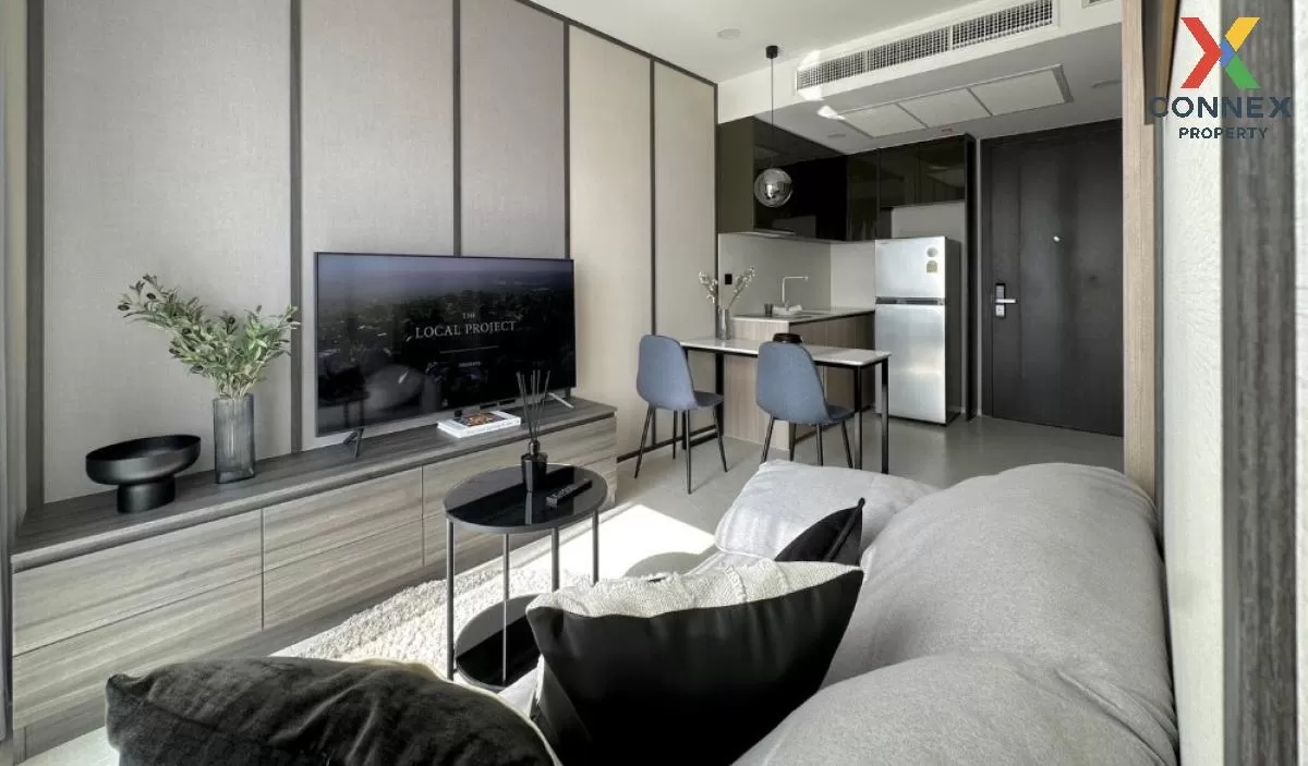 เช่าคอนโด  คูเปอร์ สยาม BTS-สนามกีฬาแห่งชาติ รองเมือง เขต ปทุมวัน