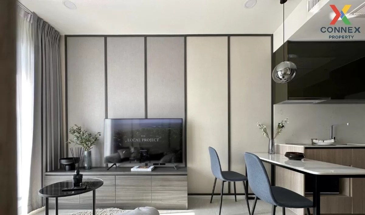 เช่าคอนโด  คูเปอร์ สยาม BTS-สนามกีฬาแห่งชาติ รองเมือง เขต ปทุมวัน