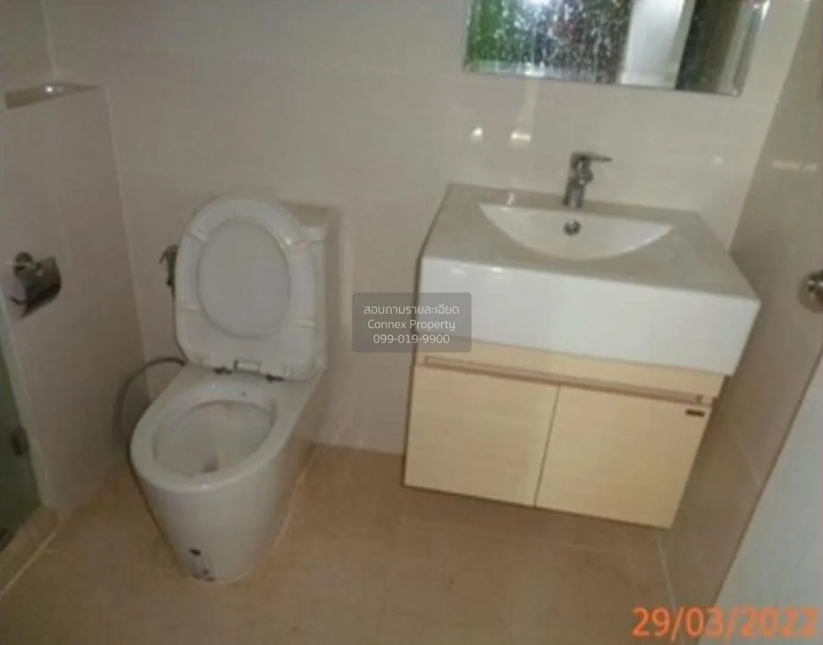 ขายคอนโด  เมโทร ลักซ์ รัชดา MRT-ห้วยขวาง ดินแดง เขต ดินแดง กรุงเท