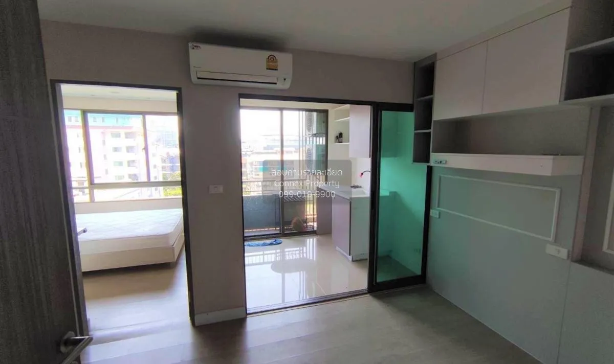 ขายคอนโด  เมโทร ลักซ์ รัชดา MRT-ห้วยขวาง ดินแดง เขต ดินแดง กรุงเท 1