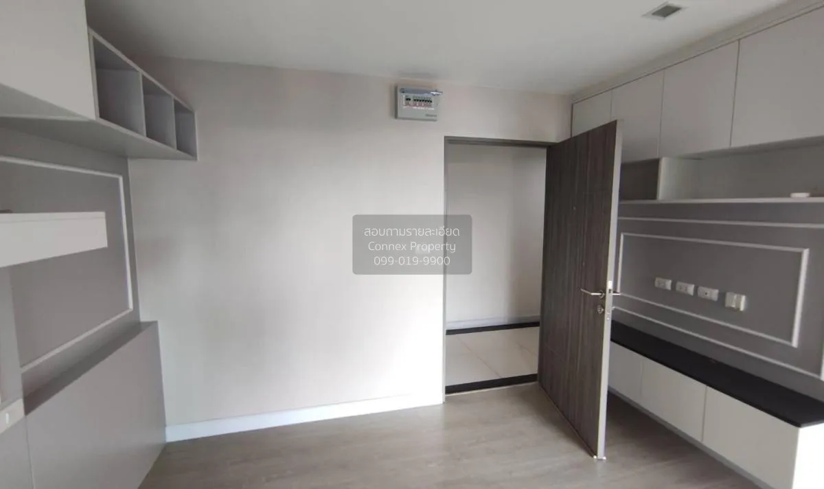 ขายคอนโด  เมโทร ลักซ์ รัชดา MRT-ห้วยขวาง ดินแดง เขต ดินแดง กรุงเท 2