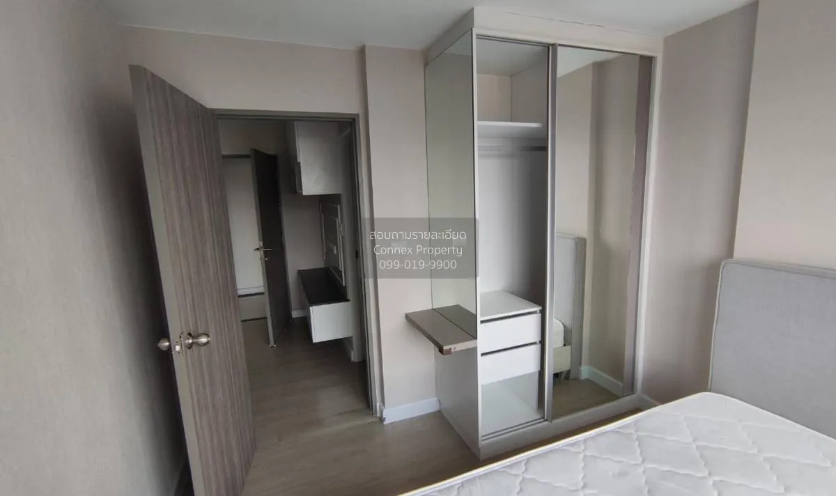 ขายคอนโด  เมโทร ลักซ์ รัชดา MRT-ห้วยขวาง ดินแดง เขต ดินแดง กรุงเท 4