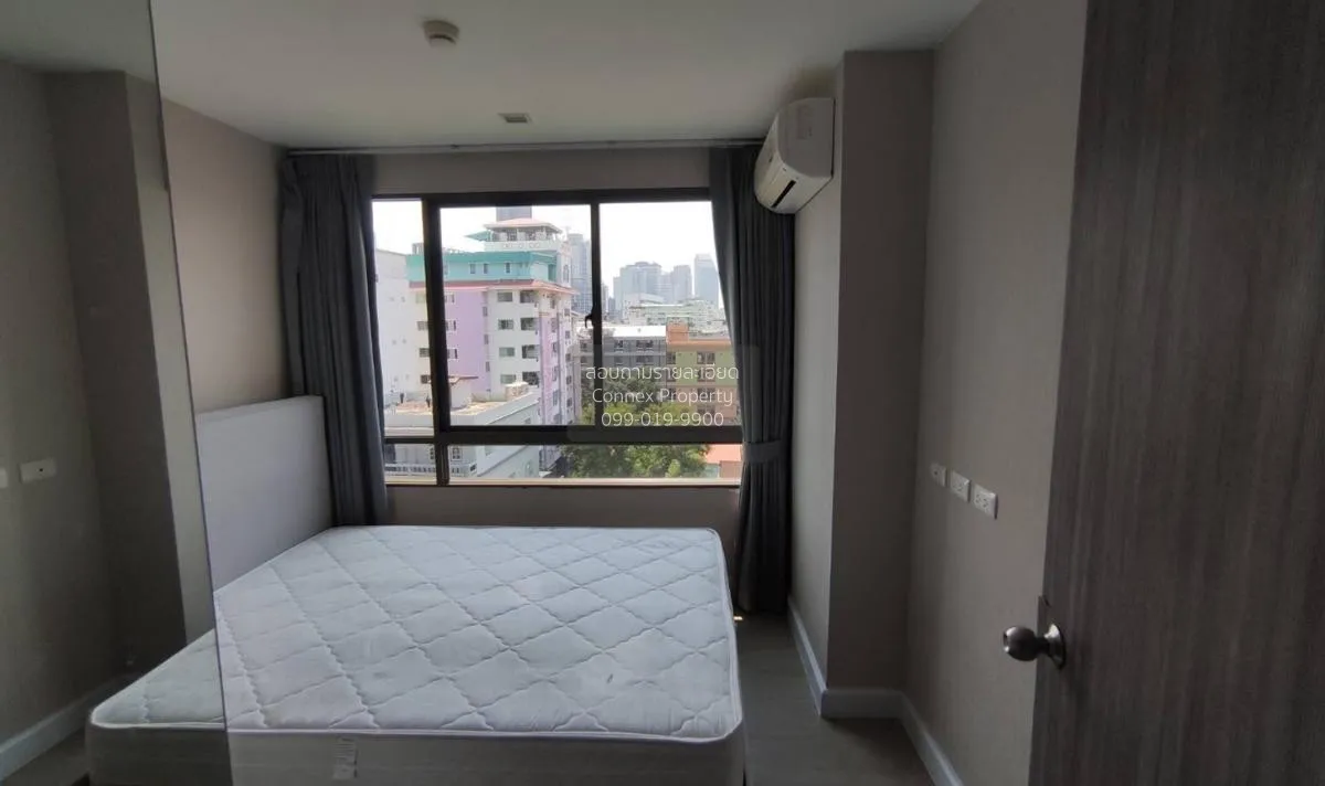 ขายคอนโด  เมโทร ลักซ์ รัชดา MRT-ห้วยขวาง ดินแดง เขต ดินแดง กรุงเท