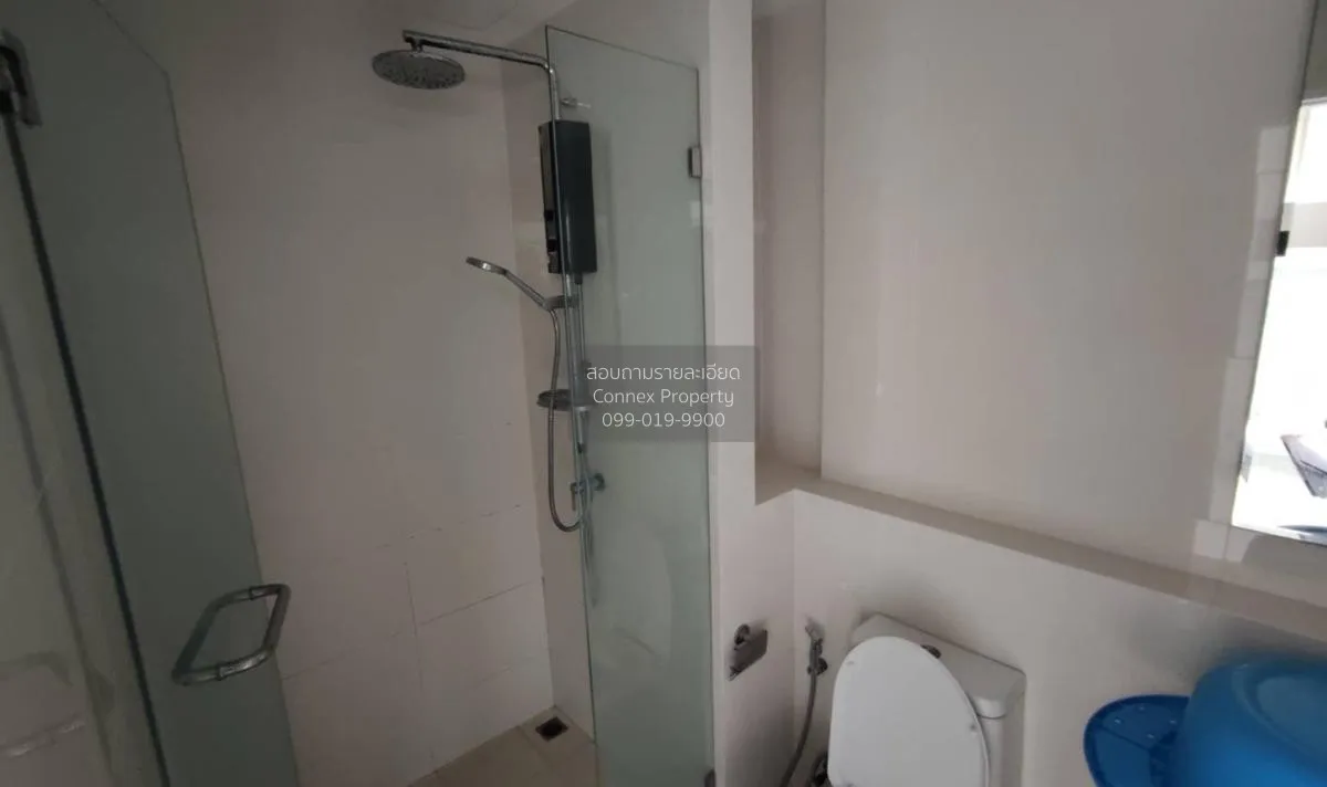 ขายคอนโด  เมโทร ลักซ์ รัชดา MRT-ห้วยขวาง ดินแดง เขต ดินแดง กรุงเท