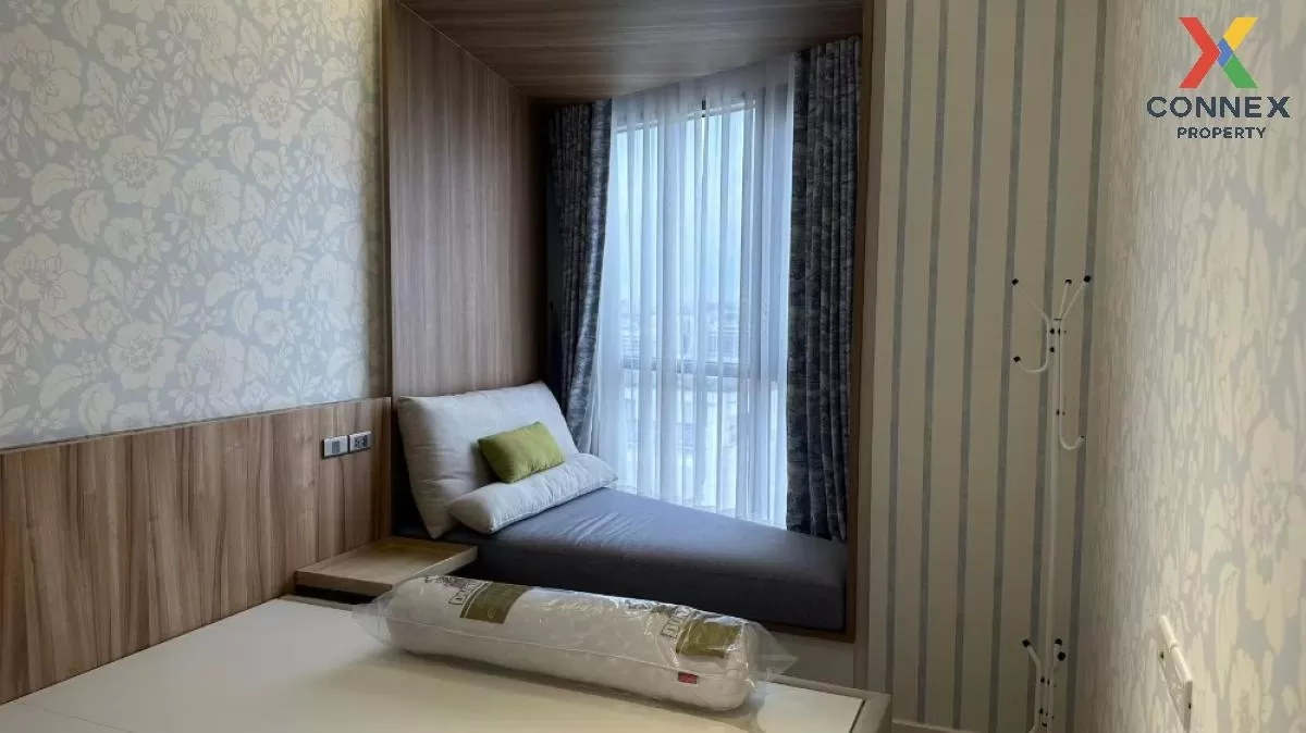 For Rent Condo , Triple Y Residence , MRT-Sam Yan , Wang Mai , Pa 3