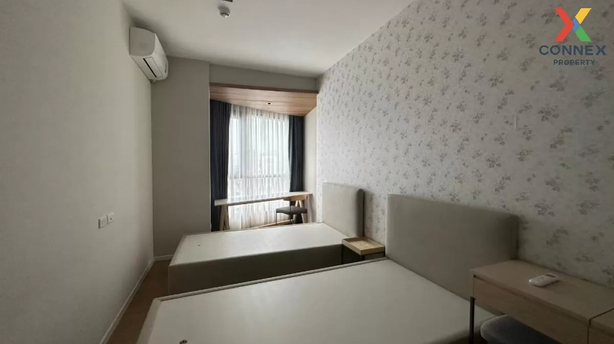 For Rent Condo , Triple Y Residence , MRT-Sam Yan , Wang Mai , Pa 4