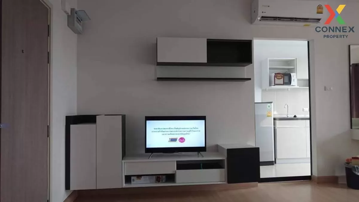 เช่าคอนโด  ศุภาลัย ลอฟท์ สถานีตลาดพลู BTS-ตลาดพลู บุคคโล เขต ธนบุ เช่าคอนโด  ศุภาลัย ลอฟท์ สถานีตลาดพลู BTS-ตลาดพลู บุคคโล เขต ธนบุ 1