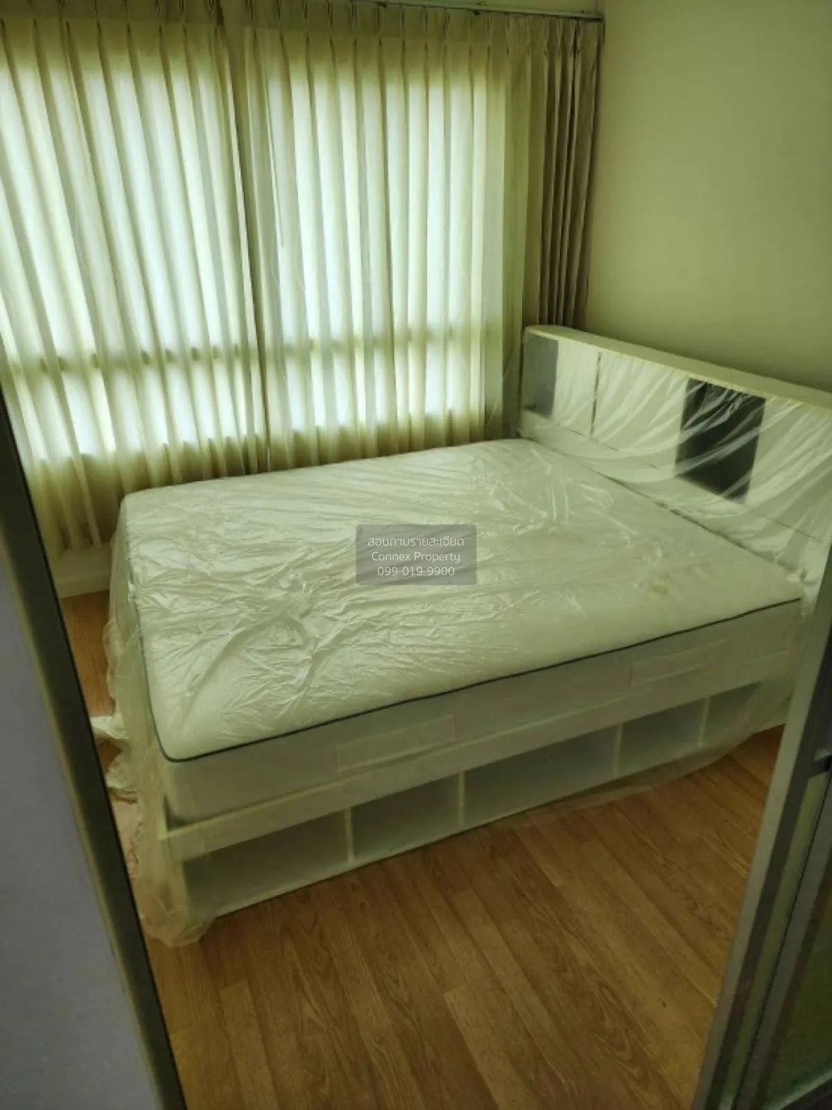 ขายคอนโด  ลุมพินี พาร์ค ปิ่นเกล้า MRT-บางยี่ขัน บางบำหรุ เขต บางพ 1