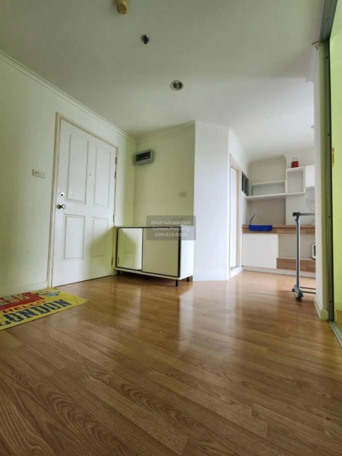 ขายคอนโด  ลุมพินี พาร์ค ปิ่นเกล้า MRT-บางยี่ขัน บางบำหรุ เขต บางพ