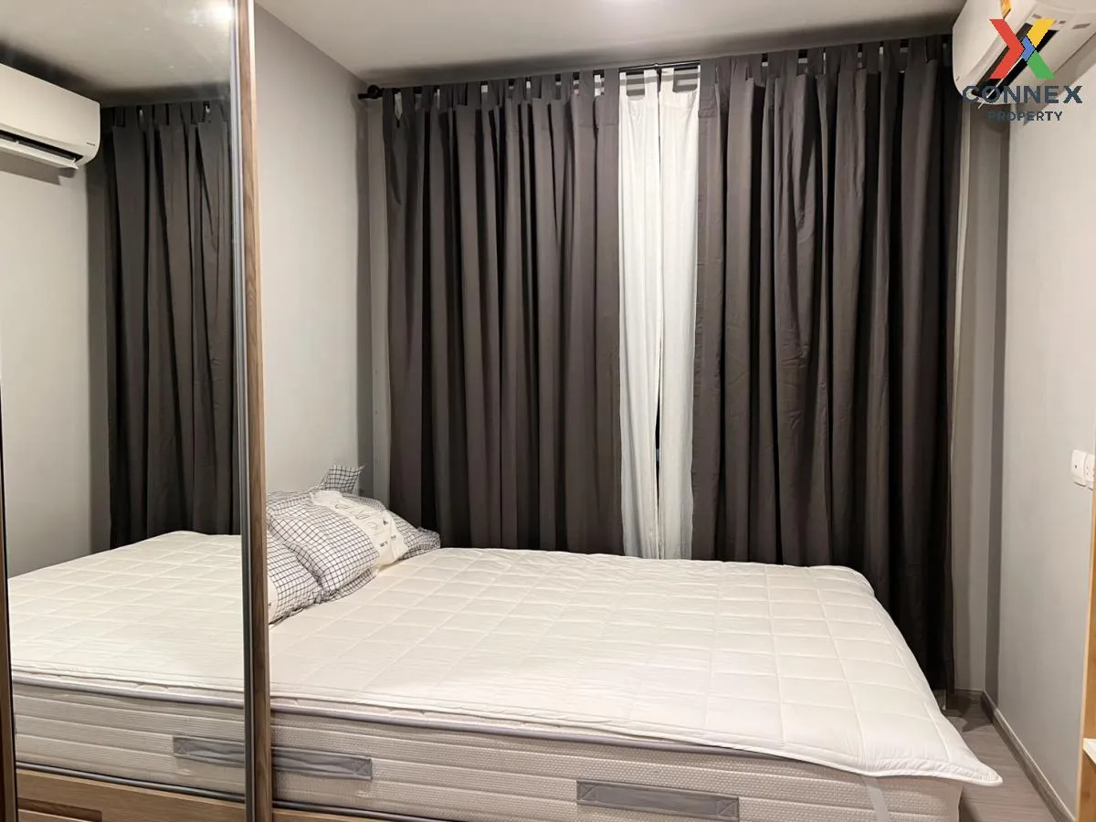 เช่าคอนโด  เดอะ ไพรเวซี่ เอส BTS-ปุณณวิถี บางจาก เขต พระโขนง กรุง