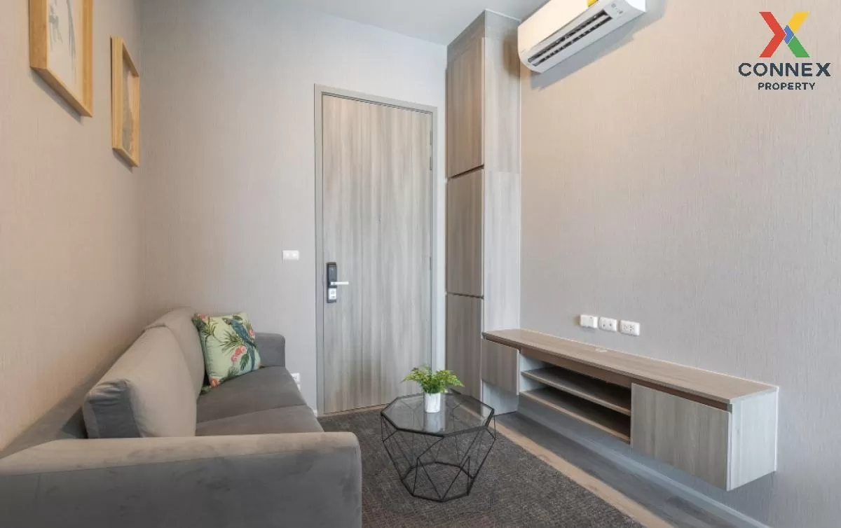 เช่าคอนโด  ไนท์​บริดจ์​ ไ​พ​ร์ม​ รัชโยธิน BTS-พหลโยธิน 59 จตุจักร 2