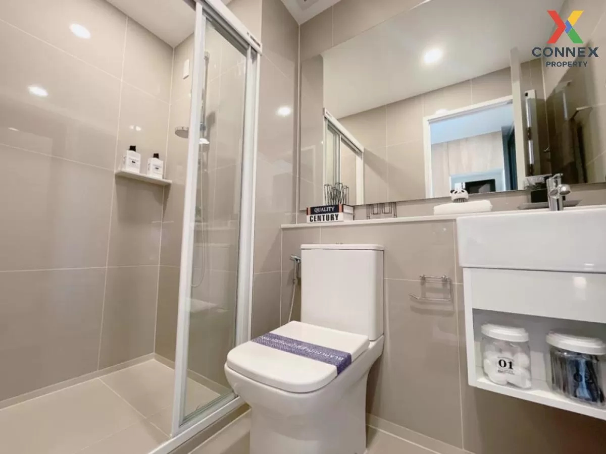 ขายคอนโด  เดนิม จตุจักร BTS-สะพานควาย จอมพล  เขต จตุจักร กรุงเทพ  ขายคอนโด  เดนิม จตุจักร BTS-สะพานควาย จอมพล  เขต จตุจักร กรุงเทพ  4