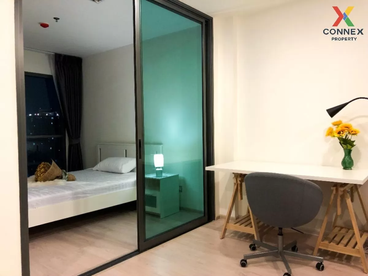 เช่าคอนโด  ริธึ่ม รางน้ำ BTS-อนุสาวรีย์ชัยสมรภูมิ ถนนพญาไท เขต รา 3