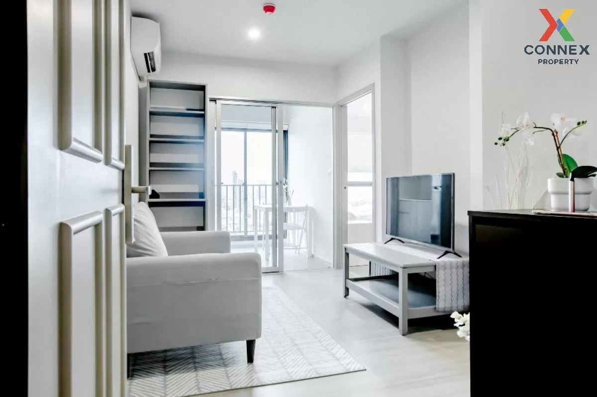 For Rent Condo , The Parkland Charan - Pinklao , MRT-Bang Yi Khon 1