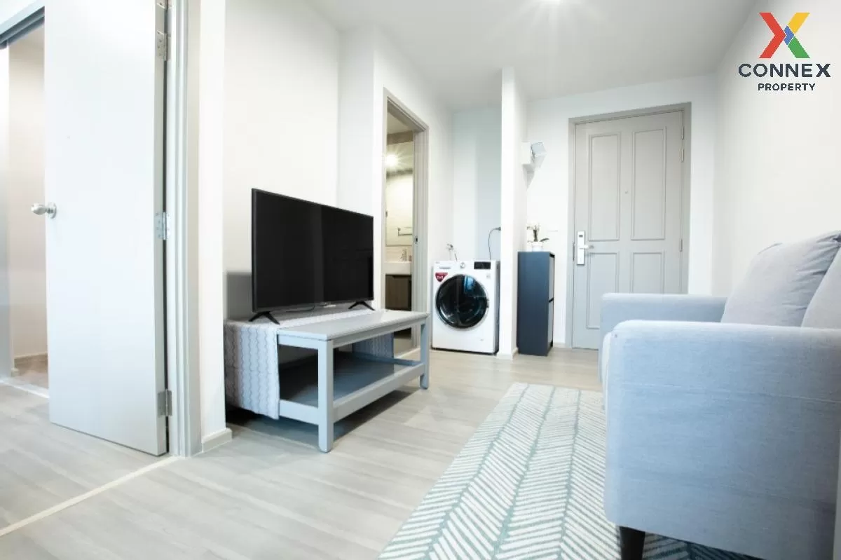 For Rent Condo , The Parkland Charan - Pinklao , MRT-Bang Yi Khon 2