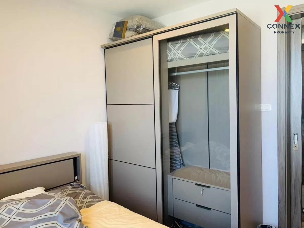 For Rent Condo , Artisan Ratchada , MRT-Thailand Cultural Centre 