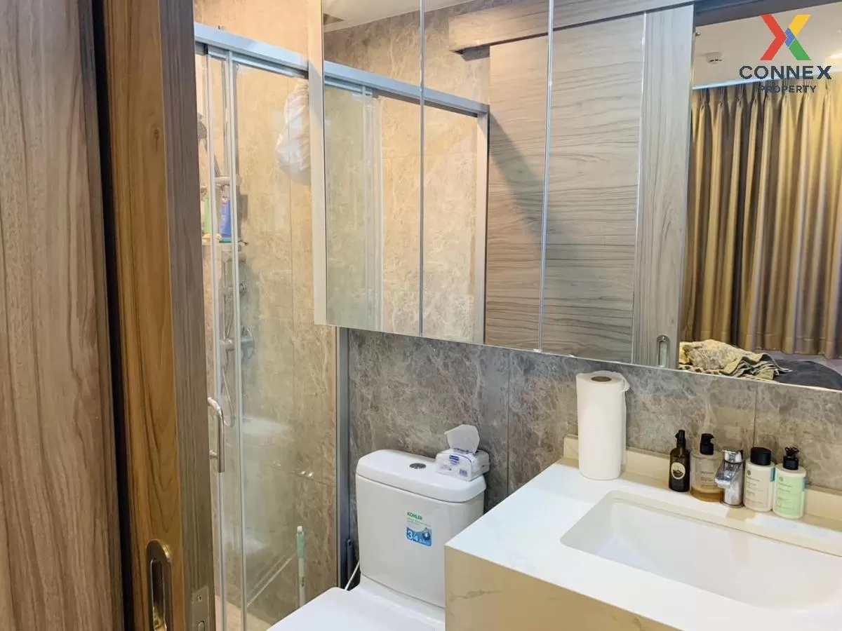 For Rent Condo , Artisan Ratchada , MRT-Thailand Cultural Centre 