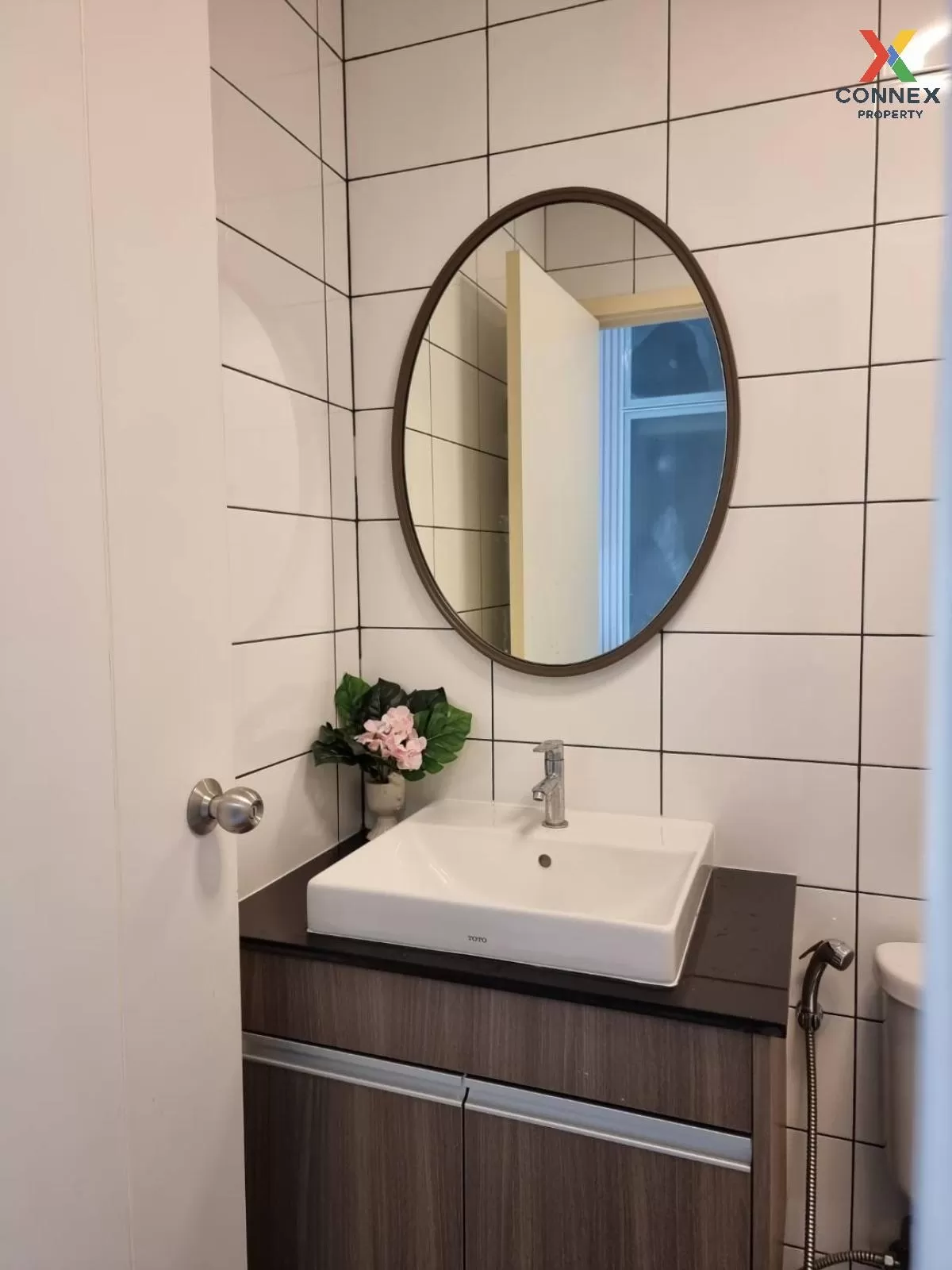 ขายคอนโด  แชปเตอร์ วัน อีโค รัชดา - ห้วยขวาง MRT-ห้วยขวาง ห้วยขวา