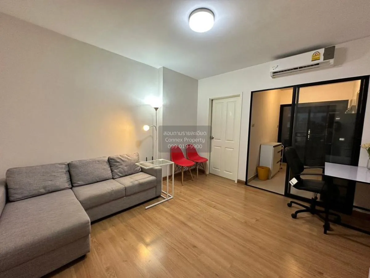 เช่าคอนโด  ศุภาลัย ซิตี้ รีสอร์ท สถานีแบริ่ง (สุขุมวิท 105) BTS-แ 1