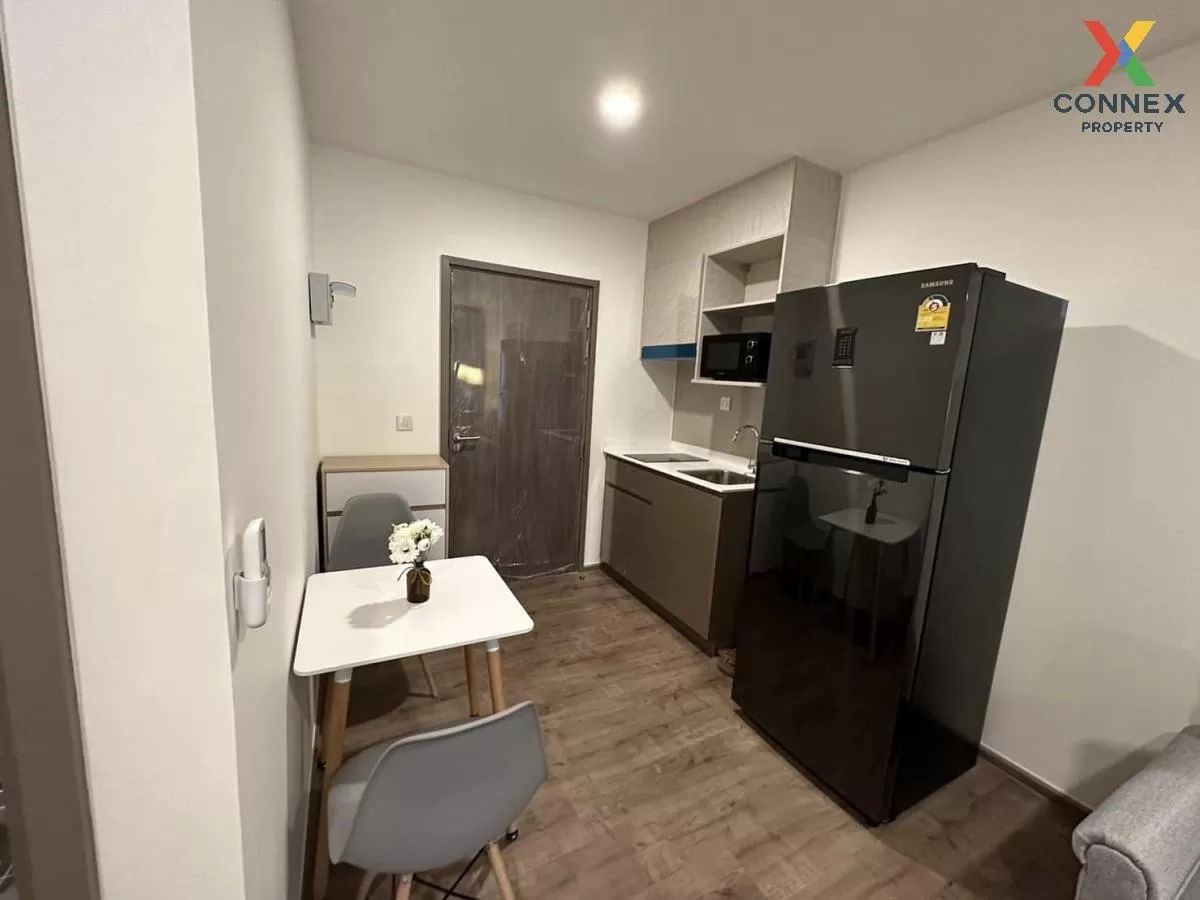 เช่าคอนโด  แอสปาย ปิ่นเกล้า - อรุณอมรินทร์ MRT-บางขุนนนท์ อรุณอมร 2